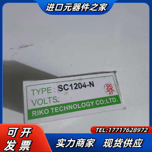 瑞科    MTC300-1、SC1204-N     议价