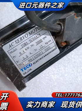 东伺服电机ISMA-SC04A7K 400W，，议价