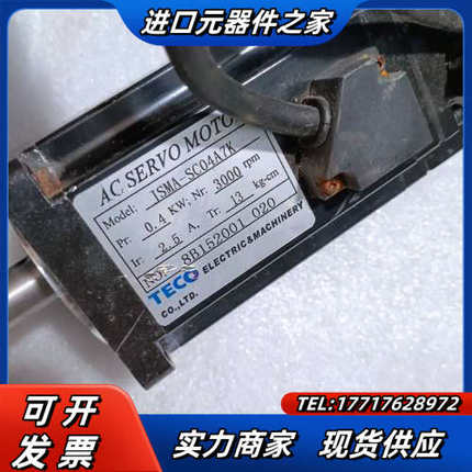 东伺服电机ISMA-SC04A7K 400W，，议价