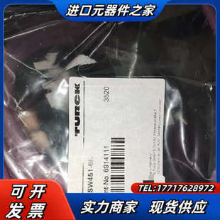 TURCK电缆 6M议价 RSSW451
