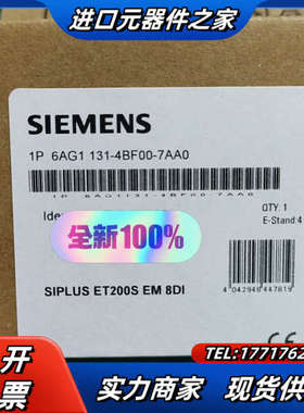 6AG1131-4BF00-7AA0议价