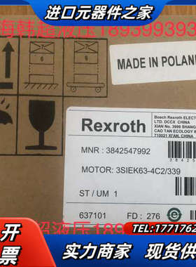 3842547992 3SIEK63-4C2/339德国Re议价