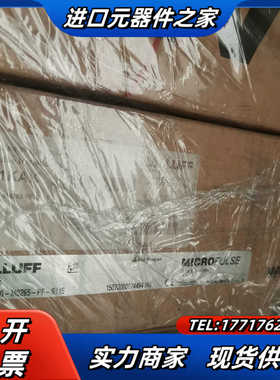 全新BALLUFF巴鲁夫 BTL1KAK BTL6-E500议价