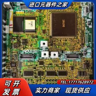 CPU 原装 主板 A840系列 A8议价 变频器A800