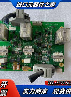 系统电路板NTSB-01-DWCNTSB-01-DWC，议价