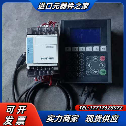 三夌FX1S-10MT-001  F920GOT-BBD5-议价