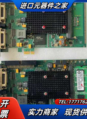 ISRA VISION AG/SMASH WEB PROCE议价