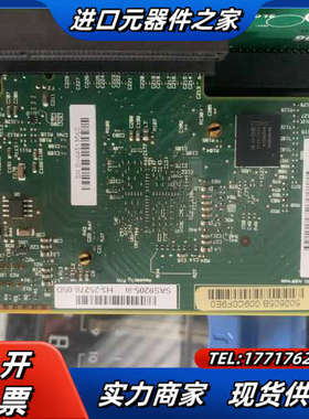 HP SAS 9205-8I LSI 阵列卡 IT直通 H2议价