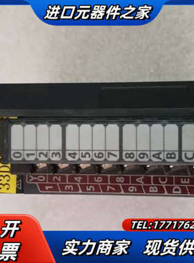 L系列模块，LY10R2-CM，，功能正常。议价