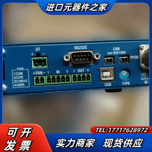 ampere温控器，UTC-200A，仓库备件，未使用过议价