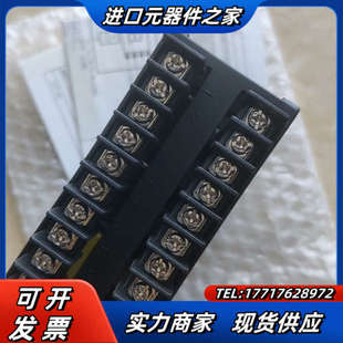 40NB B28 成色议价 MM2 台湾钜斧AXE数显仪