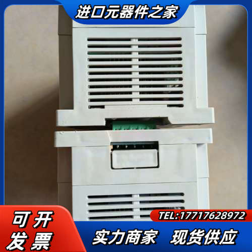 FX2N-48MT-001，，，功能议价