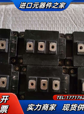 模块2MBI300NT-120-01 现货议价