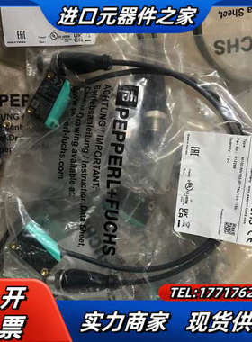 P+F倍加福M100/MV100-RT/76a/103/11议价