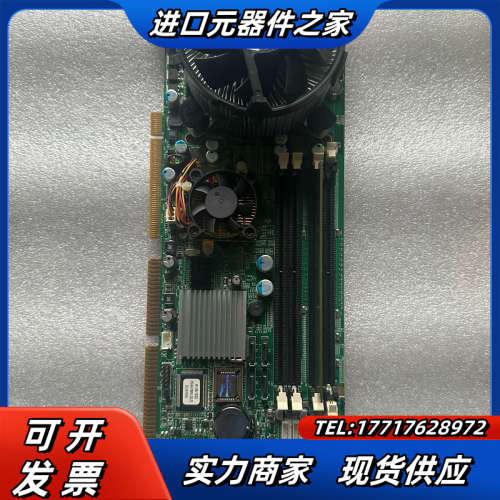 新汉工控主板peak760vl2 10片议价