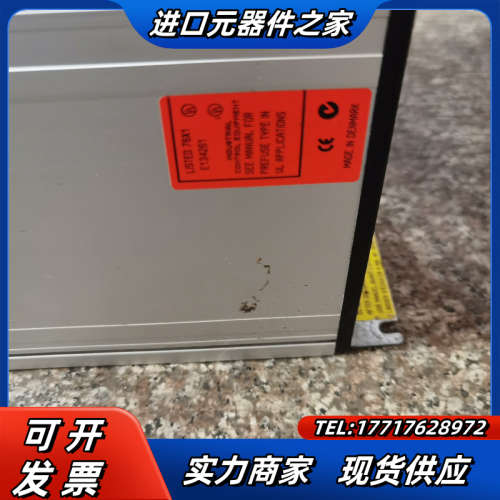 丹佛斯VLT7000变频器VL17011BT4C20STR3议价