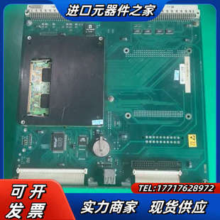 来拍 IPC 能处理 机不进系统 面板上面没有数字议价 装