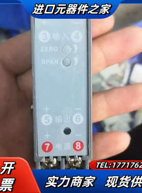 直流电流变送器DC1A2ADC0-5A转输出4-20mADC议价