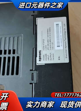 HD09-4T2P2G 功能测试 ，， 需要议价