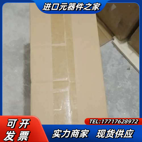 深圳昆仑通态人机界面TPC1261Hii   4300议价