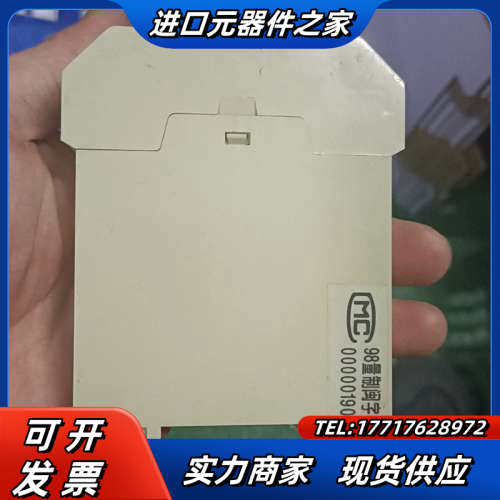 SFGF轨装式隔离器SFGP560（660）议价