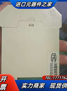 SFGF轨装式隔离器SFGP560（660）议价