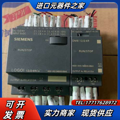 6ED1 052-2MD00-0BA6议价