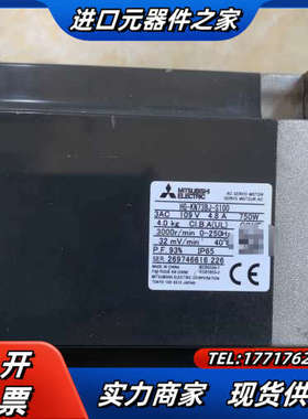 HG-KN73BJ-S100马达，成色如图，质量议价
