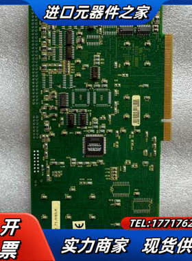 采集卡 Road Runner rev.1.3  R11-1议价