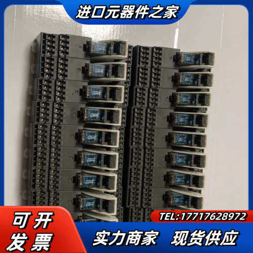 P7SA-10F-ND-PU 3A1B有19套有优惠议价,3C数码配件,隔离器/耦合器,淘宝优惠券,粉丝福利购,淘宝优惠卷