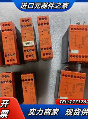 原装 德尔德 DOLD BG5925 /BG5924  BE议价