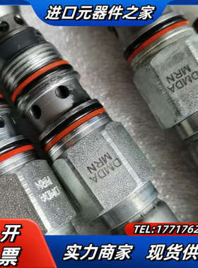 SUN插装阀电磁阀DMDA-MRN，拆车件，成色如图，看上拍议价