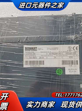 原装BECKHOFF倍福伺服驱动器 AX2003-AS不议价