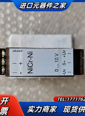 GNTP-SG全新原装GREISINGER热电偶变送器，范围议价
