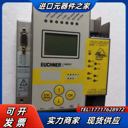 103267 GMOX-PR-12DN-C16 德国EUCH议价
