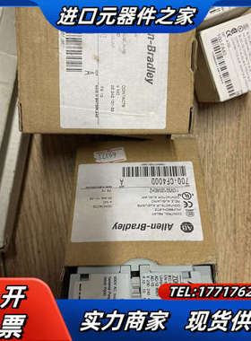 ALLEN BRADLEY 700-CF400D 新品 RE议价