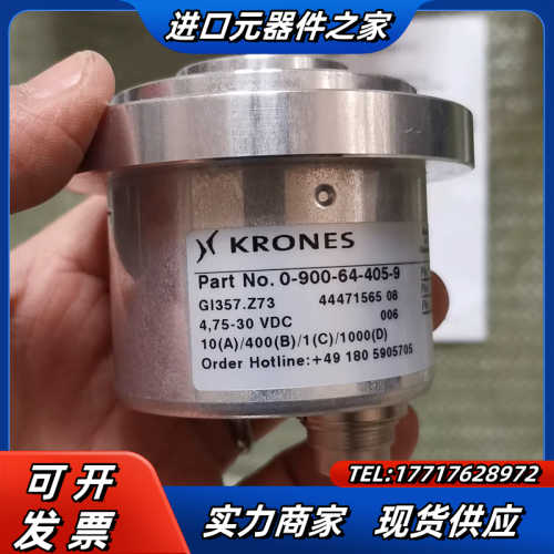 Baumer堡盟GI357.Z73增量式编码器Gi357编码议价