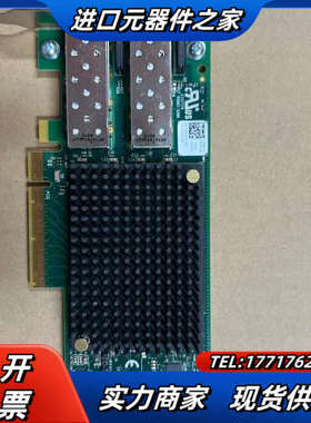 LPE31002 Emulex 16G双口HBA光纤通道卡议价