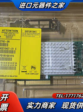 QLogic QLe2742 光纤通道卡  Qle2742-议价