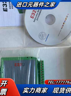 MARPOSS马波斯 E32U 8303290081议价