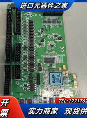 MSK5e激光打标卡(PCIE 接口)PMC650片议价