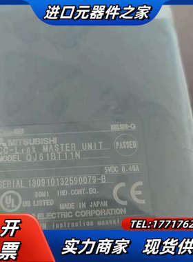 QJ61BT11N模块议价