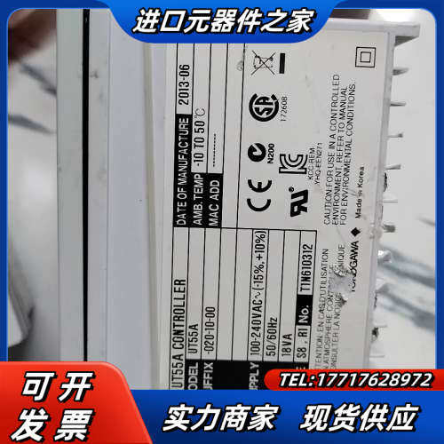 原装横河温控器UT55A-020-10-00   实议价