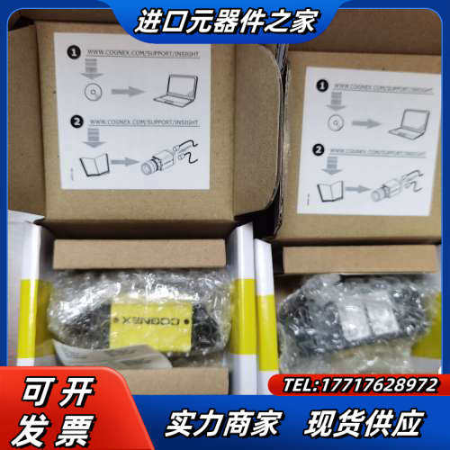 康耐视IS8402M-363-50；全新原2023年货；议价