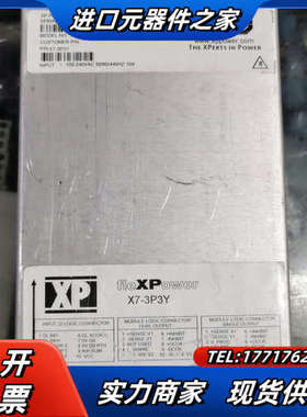 fleXPower电源X7-3P3Y，功能完好，试好议价