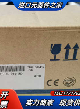 全新岛电SHIMADEN  SRS13-8IP-90-1议价