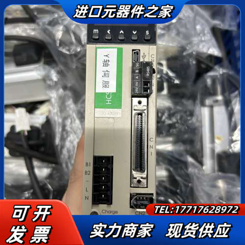禾川400W伺服套装，SV-X3DA040A-D，SV-X3议价
