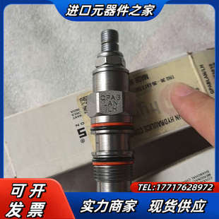正品 SUN插装 全新原装 LAN 看上拍议价 阀QP