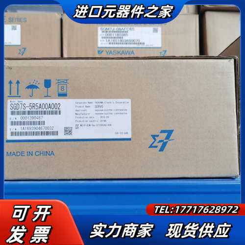 全新SGD7S-5R5A00A002/SGM7J-08AFC议价