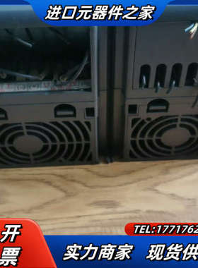 变频器MD300NT0.7B   0.75KW  380议价